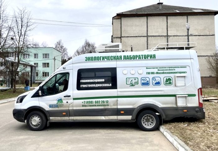 Установят ли экомониторинг вблизи ООО  «Дельфин Логистик» в Пушкинском г.о.?