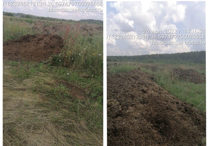 Жители Одинцовского г.о., защищающие землю недалеко от деревни Власово, помогли остановить незаконные действия на землях с/х назначения