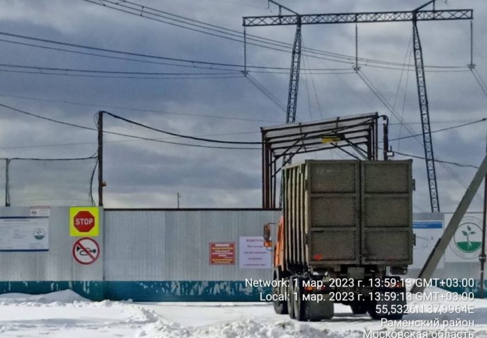 Не видят преград: Мусорщики скандальной свалки в с. Зеленая Слобода обустроили новый подъезд и возобновили незаконную деятельность 