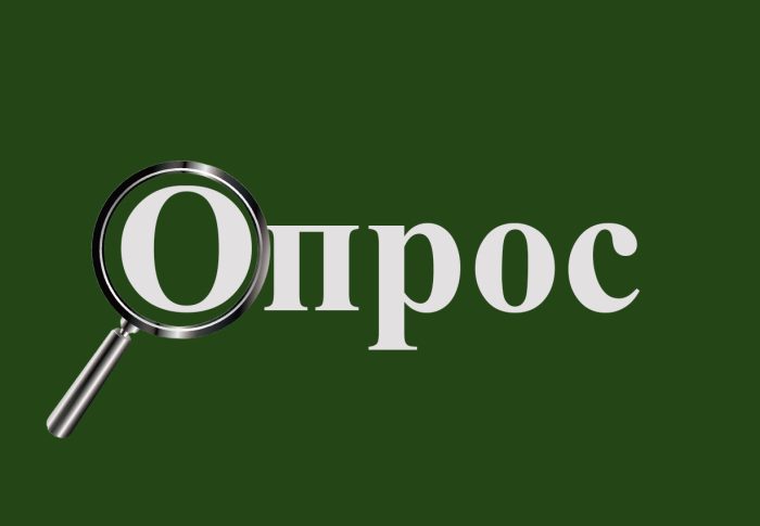 Успейте рассказать: до 14 декабря жители Подмосковья могут рассказать о проблеме очистных сооружений 