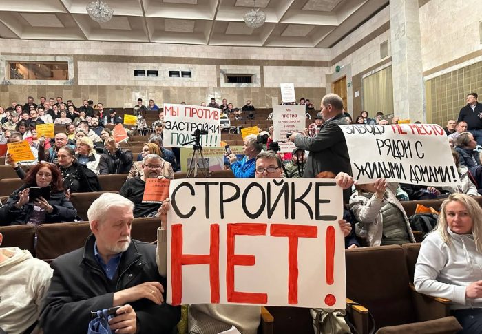Жители городского округа Домодедово просят сохранить поля от промышленной застройки
